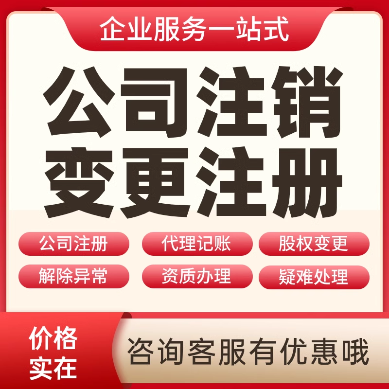 敦煌種業(yè)(600354.SH)：公司控股股東、實際控制人擬發(fā)生變更