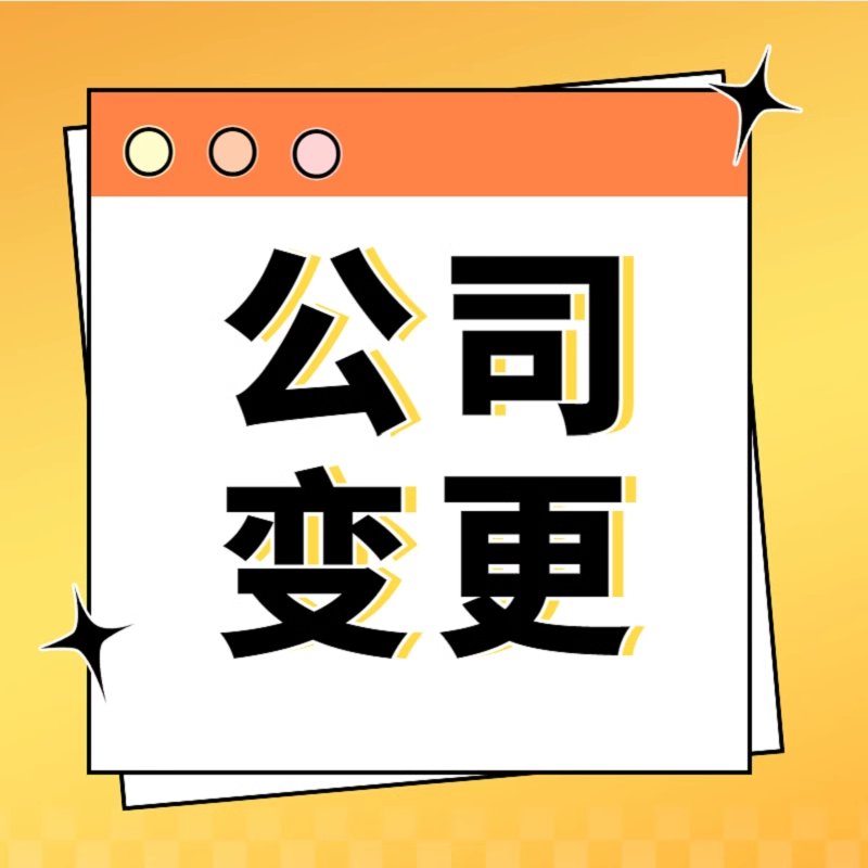 中國船舶重工集團動力股份有限公司 關于變更重大資產(chǎn)重組 獨立財務顧問主辦人的公告